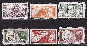 Латвия, 1930, Благотворительный выпуск, Поэт Я.Райнис, 6 марок **\*